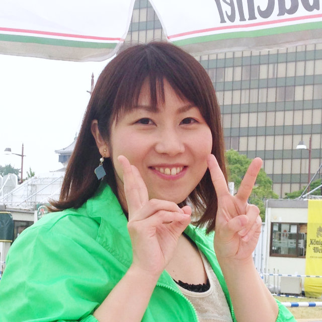 有田 ふさこ